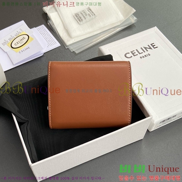 #������ ���� Ʈ������ ������ 10D783-111