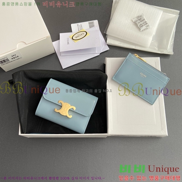 #������ Ʈ������ ����Ʈ ���� 10I653-103