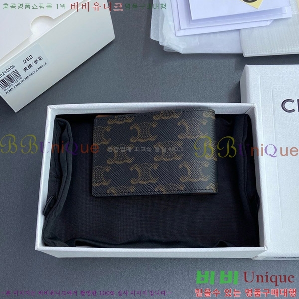 #������ Ʈ���̾��� ĵ���� ���� ī�� ���̽� 10M252-100