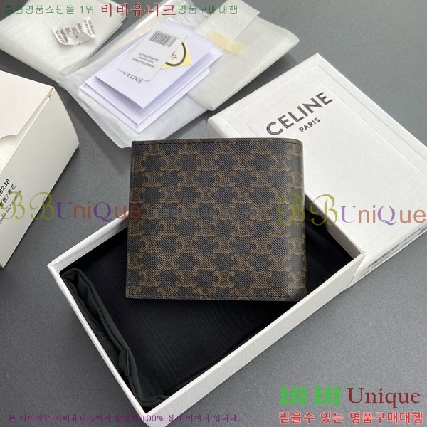 #������ Ʈ������ ĵ���� ���� ������ 10B652-100