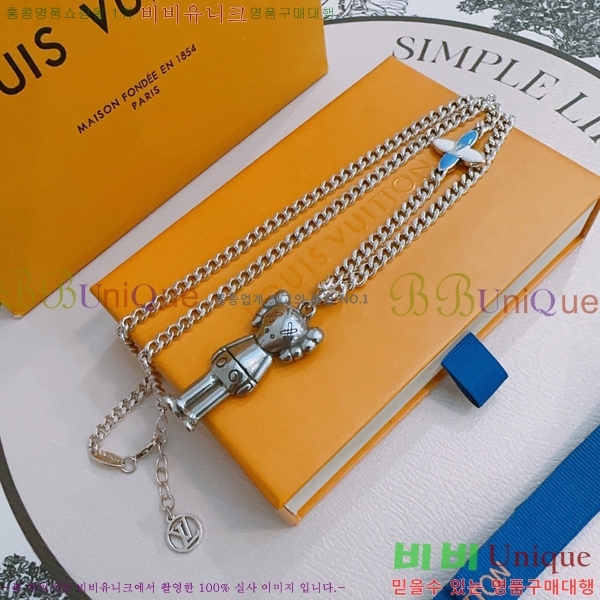 ���̺��� ����� LV48225220-1