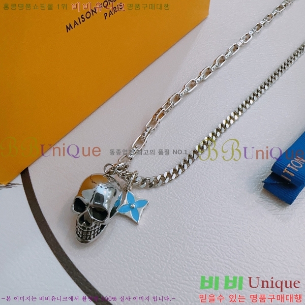 ���̺��� ����� LV48225220-2