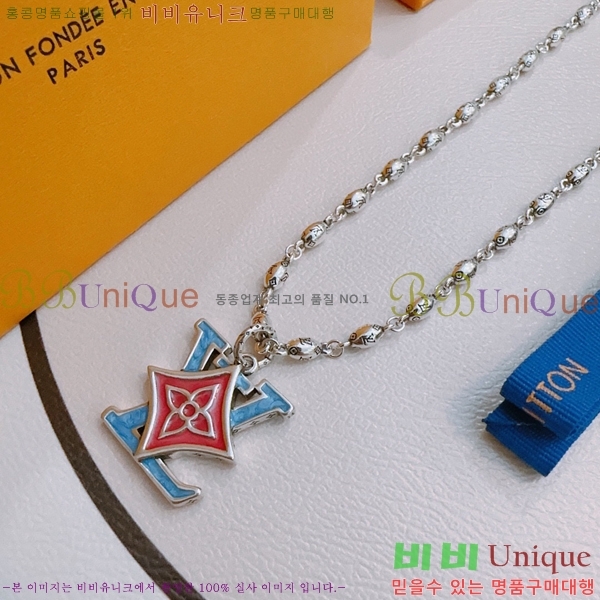 ���̺��� ����� LV48225220-3