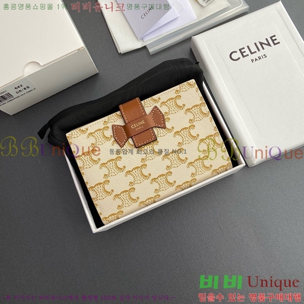 #������ �̵�� ��Ʈ�� Ʈ������ ������ 10B642-102