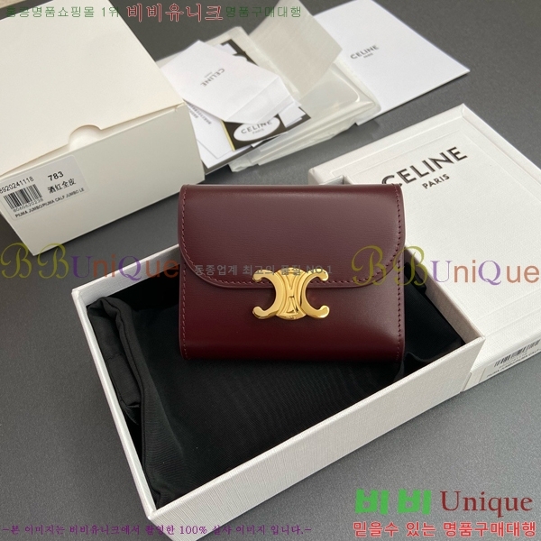 #������ ���� Ʈ������ ������ 10D783-114