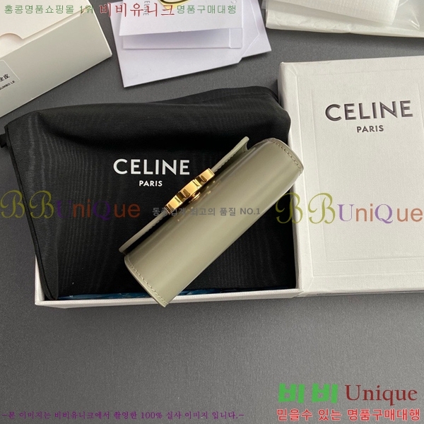 #������ ���� Ʈ������ ������ 10D783-116