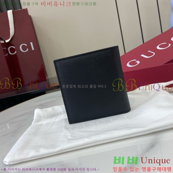 #���� GG ������ ������ ������ 818949-101