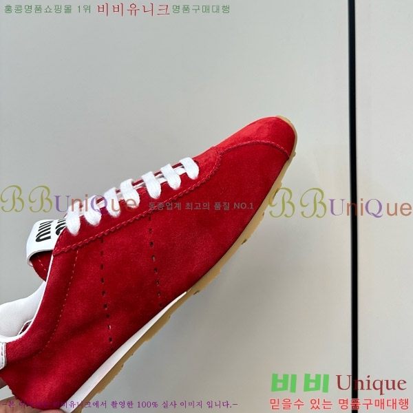 �̿�̿� �÷� ����Ŀ�� 33MU747500-1