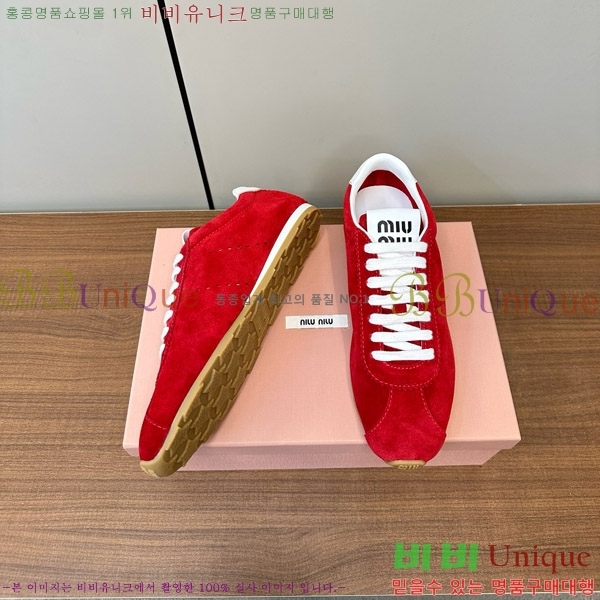 �̿�̿� �÷� ����Ŀ�� 33MU747500-1