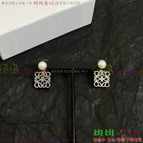 �ο��� �Ͱ��� LW509395-7