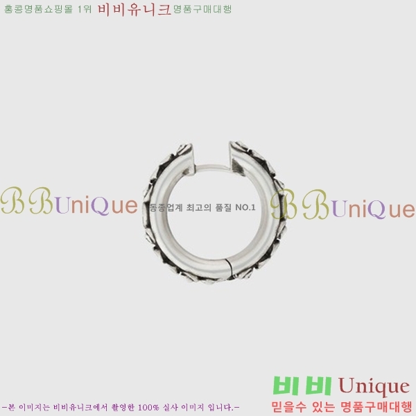 ���� �Ͱ��� G33U457-3