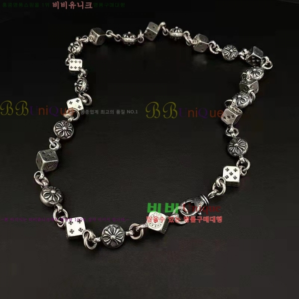 ũ������ ����� CHR92223-3