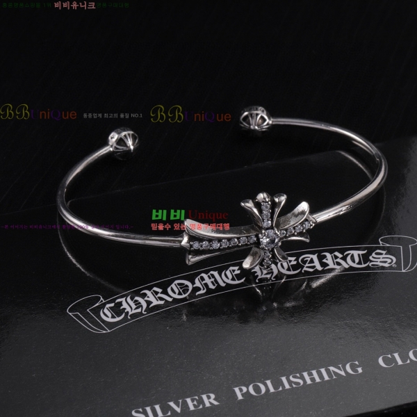 ũ������ ���� CHS525988-10