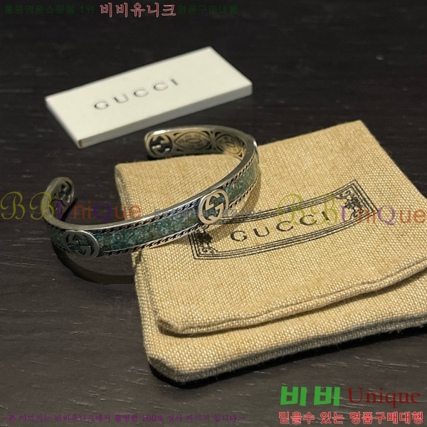 ���� ���� G12U44677-3