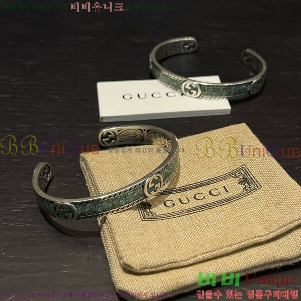 ���� ���� G12U44677-3