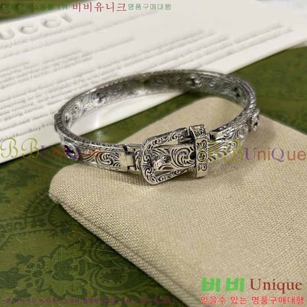 ���� ���� G12U44677-4