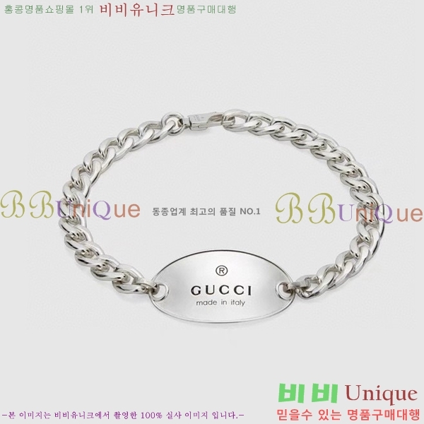 ���� ���� G12U44677-5