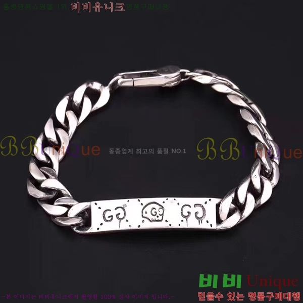 ���� ���� G12U44677-8 