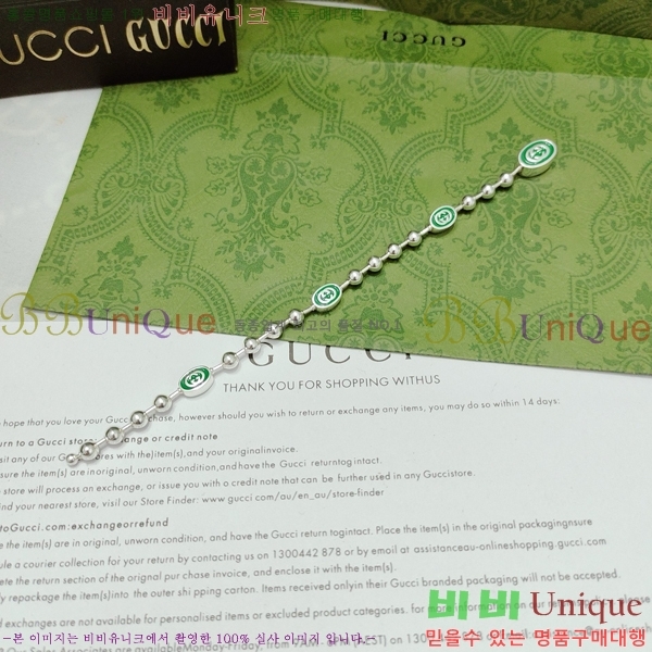 ���� ���� G12U44677-14