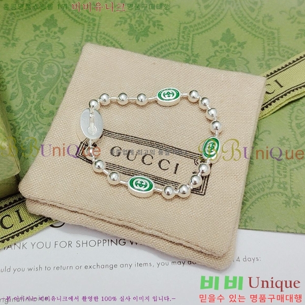 ���� ���� G12U44677-14