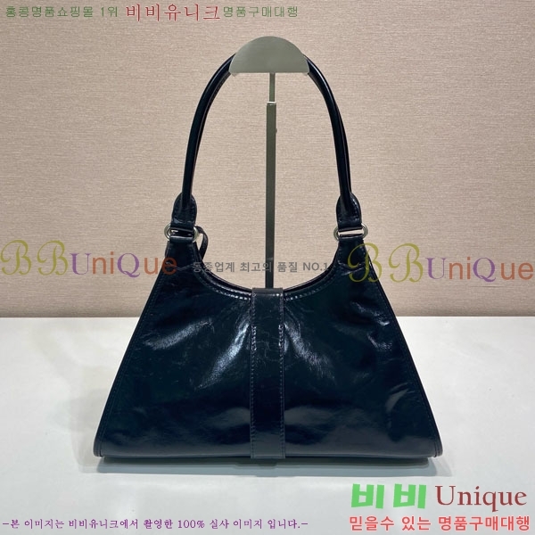 #����� �̵�� ���� ��Ʈ�� 1BG563-103 ����