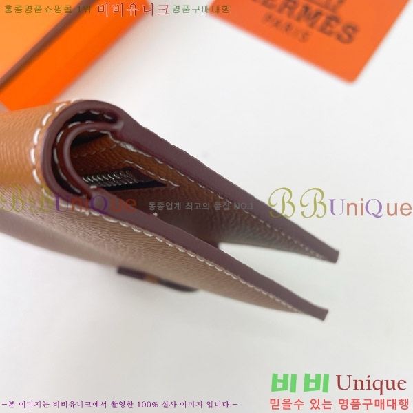 �����޽� H �Ļ�Ʈ ����Ʈ ���� 51110-3