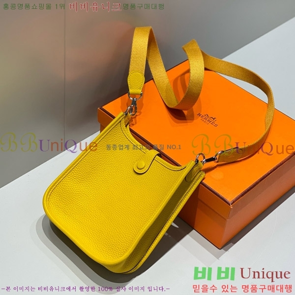 #�����޽� ������ �̴� HEW85838-651