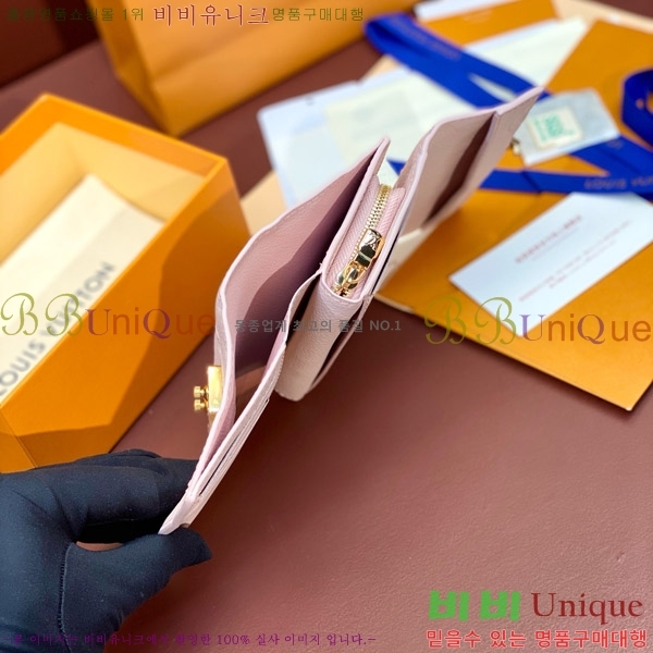 #���̺��� ��Ƽ�� ����Ʈ ���� M82926-101