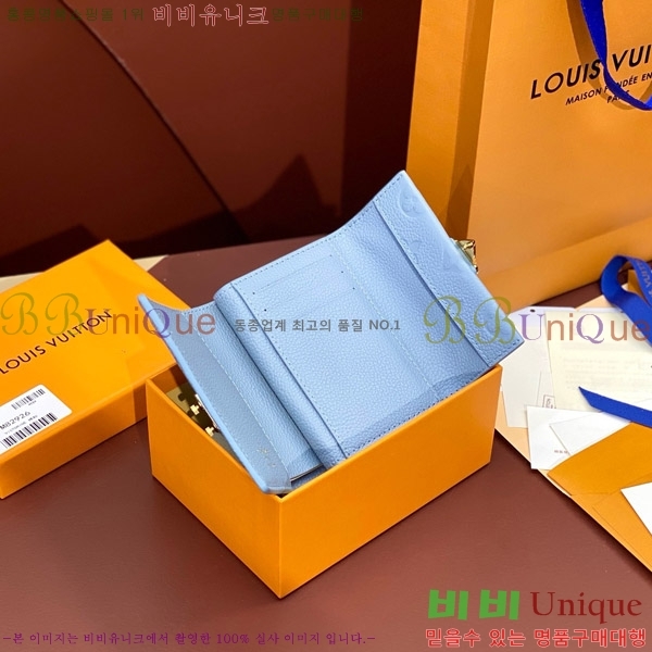 #���̺��� ��Ƽ�� ����Ʈ ���� M82926-102