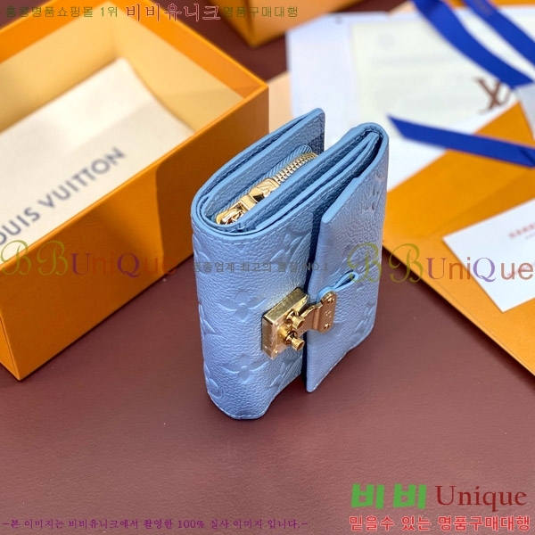 #���̺��� ��Ƽ�� ����Ʈ ���� M82926-102