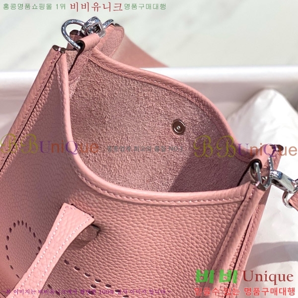 #�����޽� ������ �̴� HEW85838-638