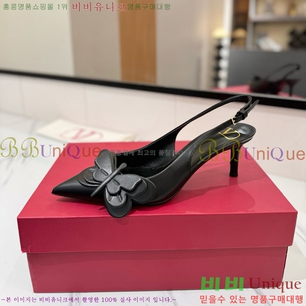 �߷�Ƽ�� ������ 30VA7235721-1