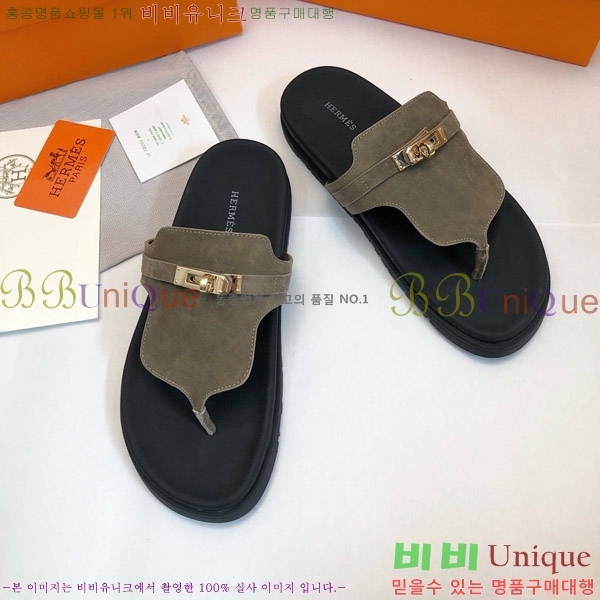 �����޽� �����̾� �ɸ� ������ �̸� ��Ŭ 30H80052410-5