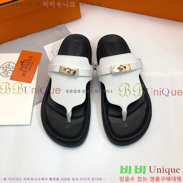 �����޽� �����̾� �ɸ� ������ �̸� ��Ŭ 30H80052410-6