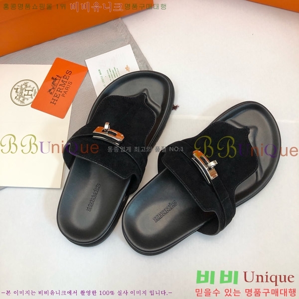 �����޽� �����̾� �ɸ� ������ �̸� ��Ŭ 30H80052410-7