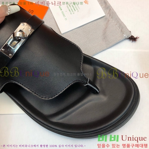 �����޽� �����̾� �ɸ� ������ �̸� ��Ŭ 30H80052410-8