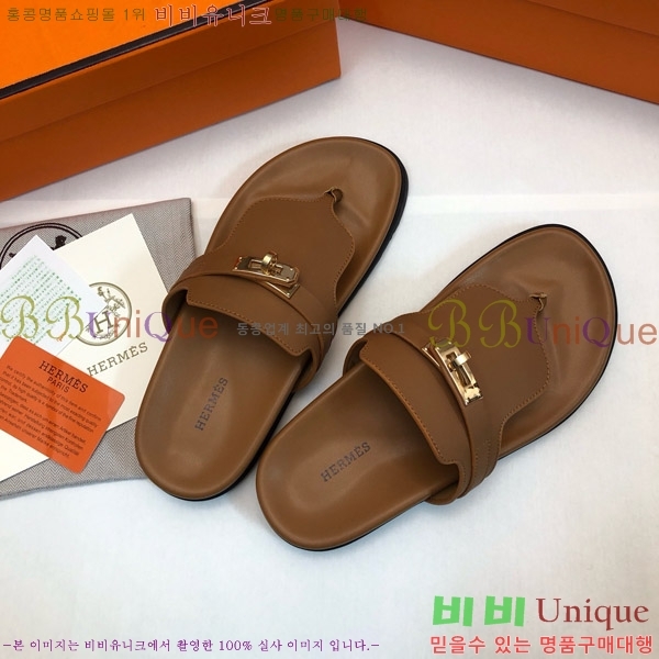 �����޽� �����̾� �ɸ� ������ �̸� ��Ŭ 30H80052410-10