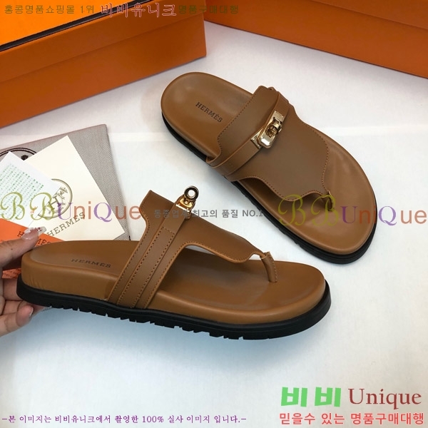 �����޽� �����̾� �ɸ� ������ �̸� ��Ŭ 30H80052410-10