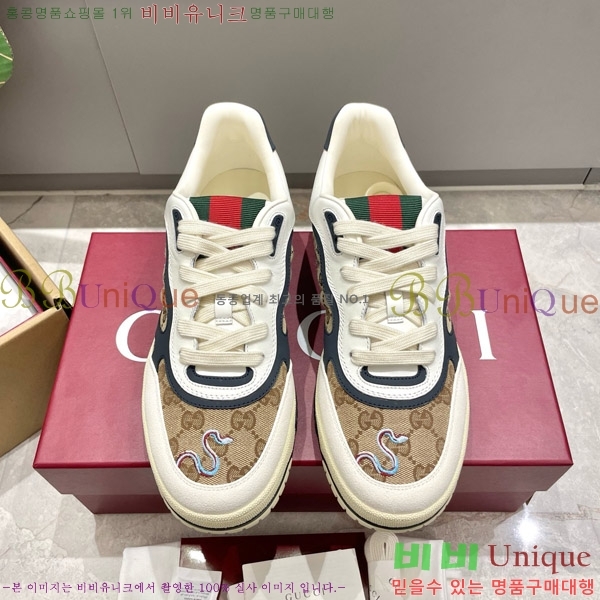 ���� ���� ����Ŀ�� 37GU633520-13