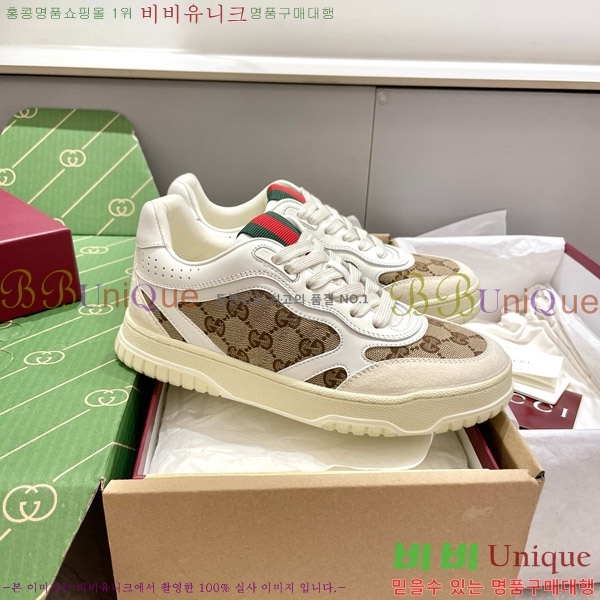 ���� ���� ����Ŀ�� 37GU633520-9