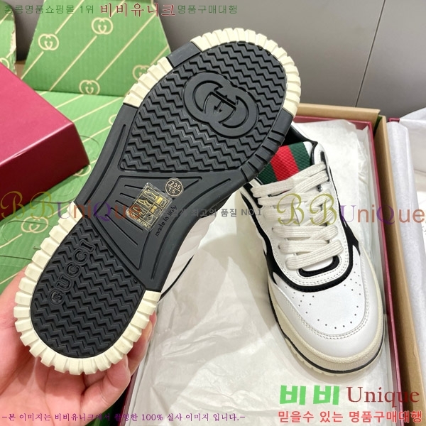 ���� ���� ����Ŀ�� 37GU633520-5