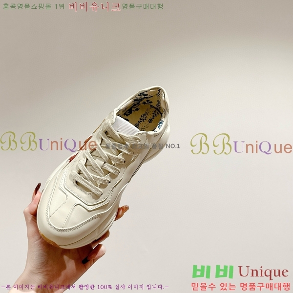 ���� ������ ����Ŀ�� G3041140-21