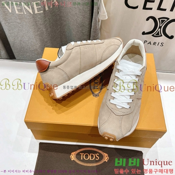 ���� ���� T ��Ƽ�� ����Ŀ�� 34T5550900-2