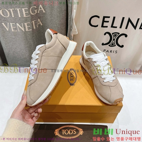 ���� ���� T ��Ƽ�� ����Ŀ�� 34T5550900-2