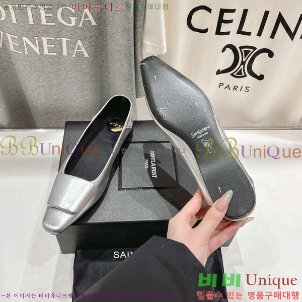 ���ζ� �÷����� 32SL862367-3