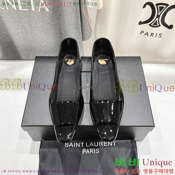 ���ζ� �÷����� 32SL862367-2