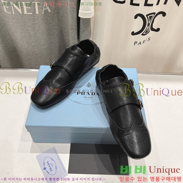 ���� ����� ���� PA6055203