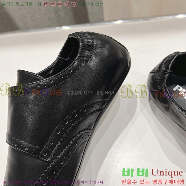 ���� ����� ���� PA6055203