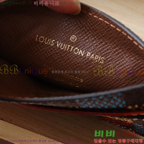 #���̺��� ī�� Ȧ�� N00189-1