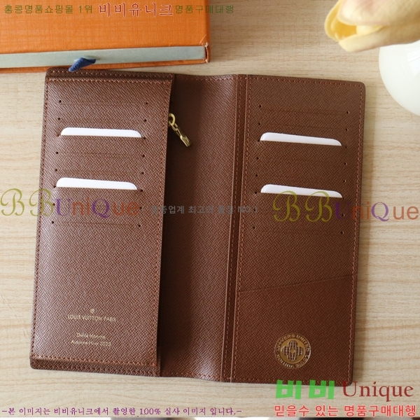 #���̺��� ���¥ ���� N00141-100